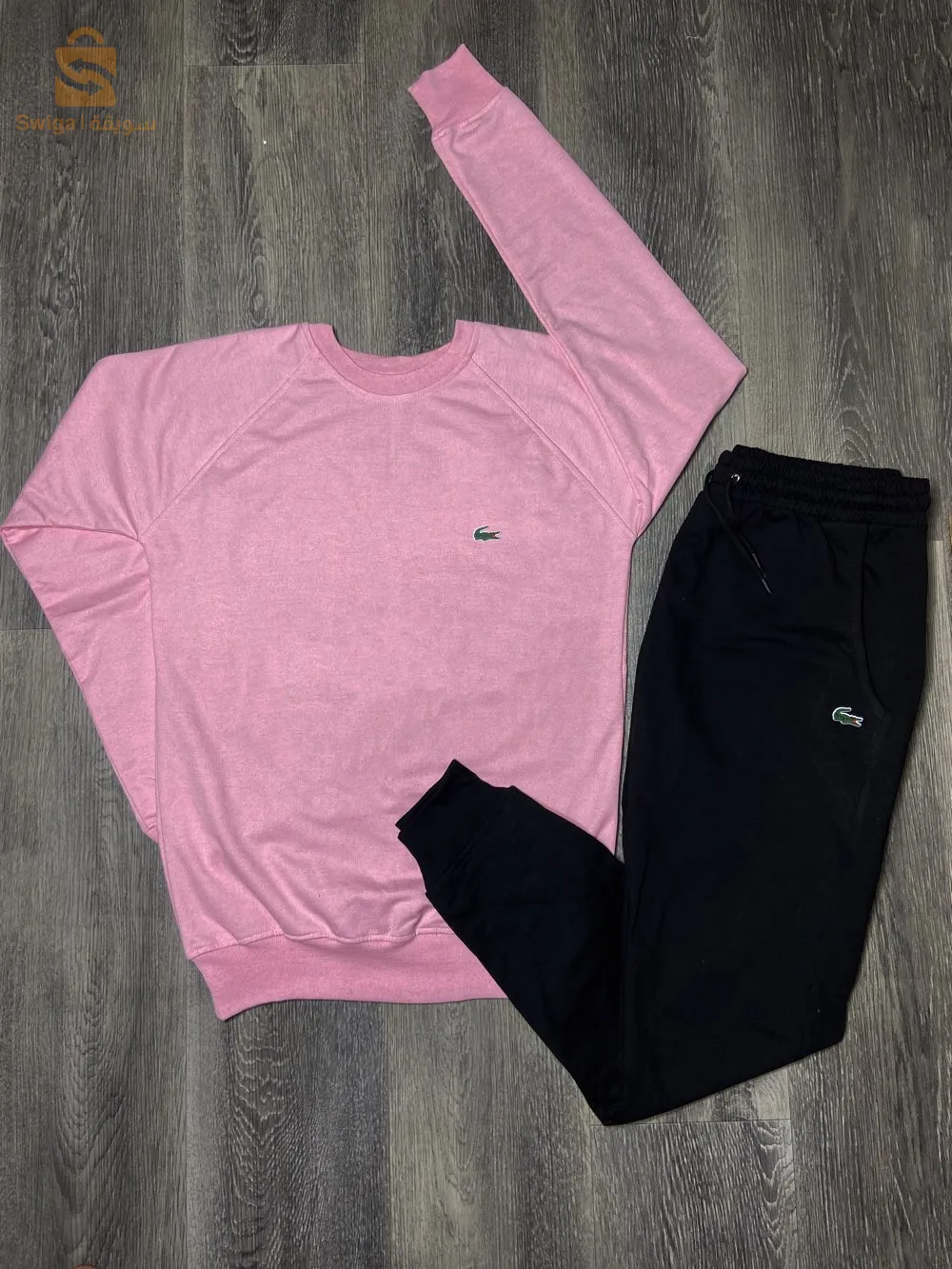 ensemble de qualité