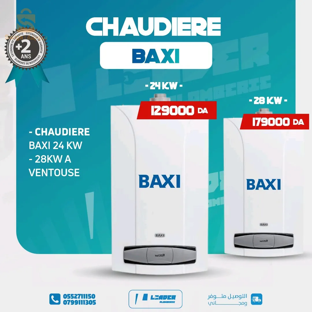 disponible Chaudières