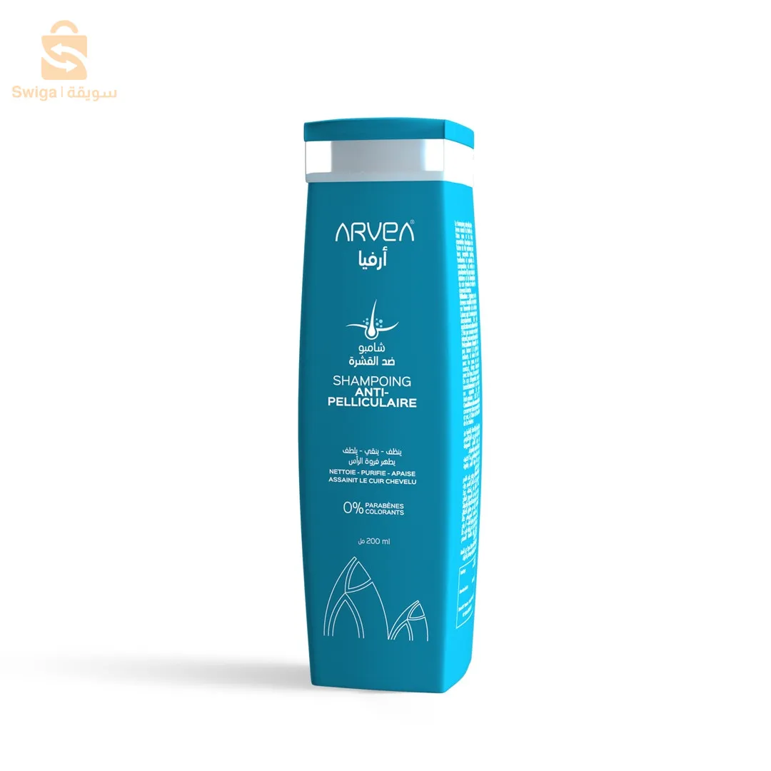 des produits bio nature
