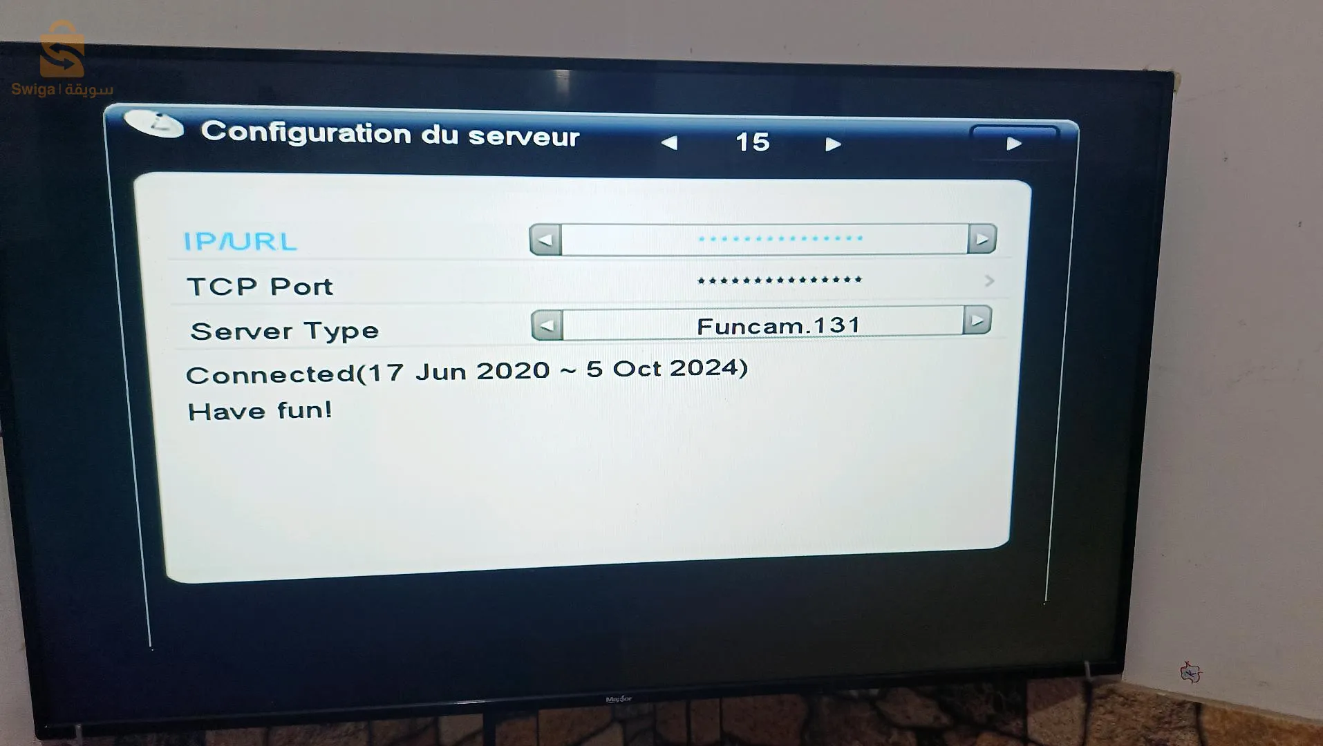 تجديد السر ف را ت و اي بي تي في عروض افضل ما عندك