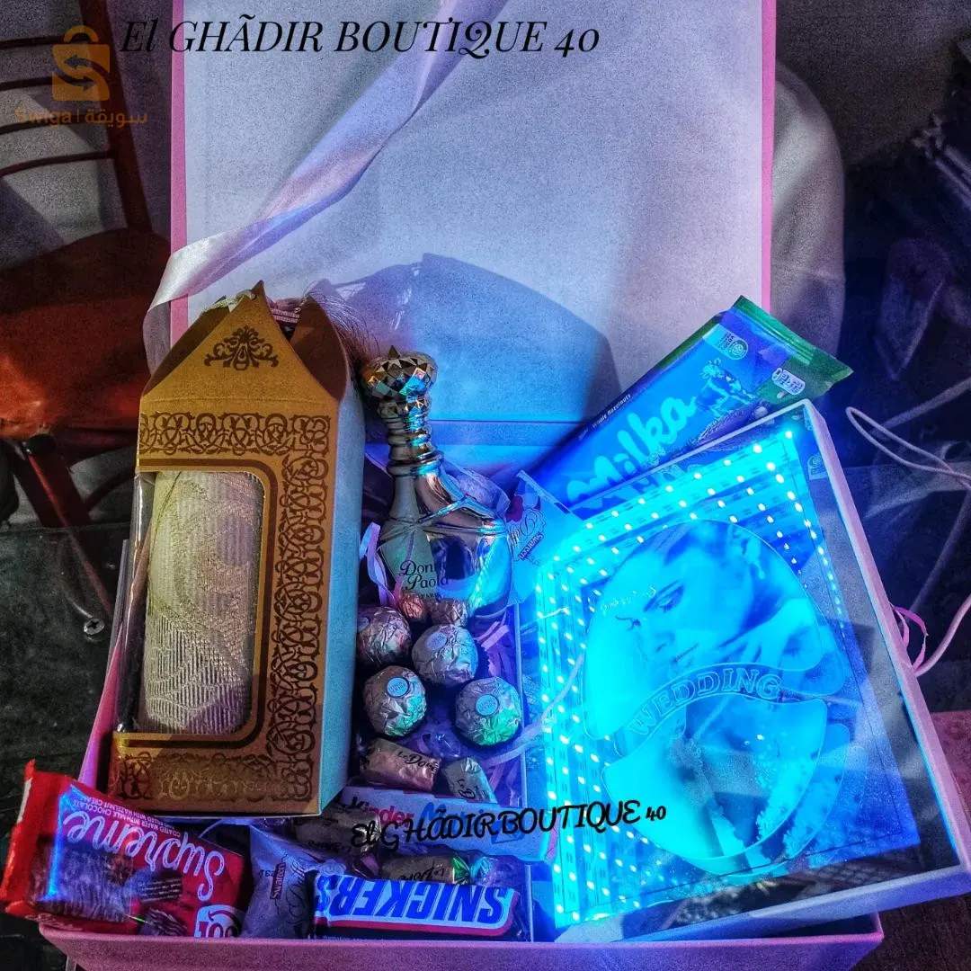 box Cadeau personnalisé