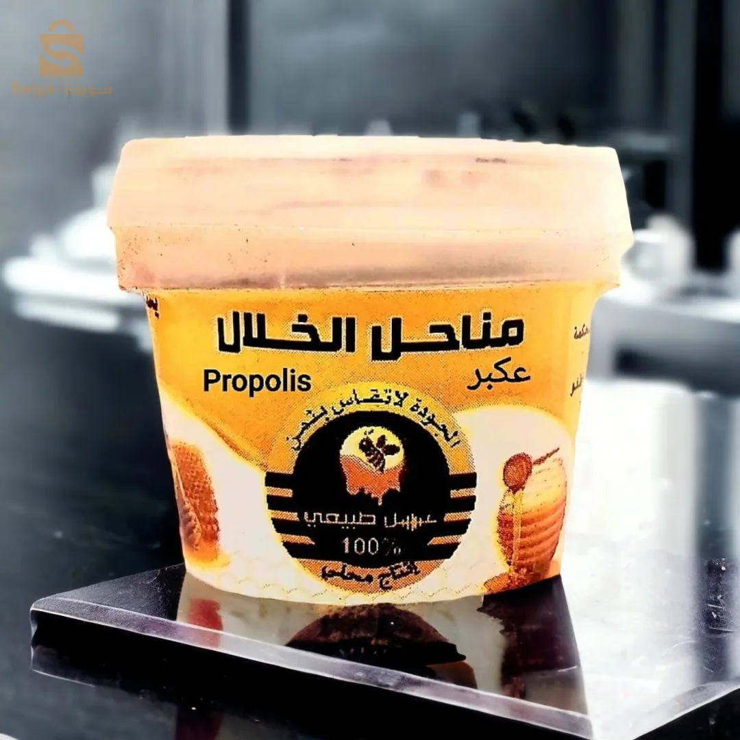 شارع الثورة الزراعية آفلو