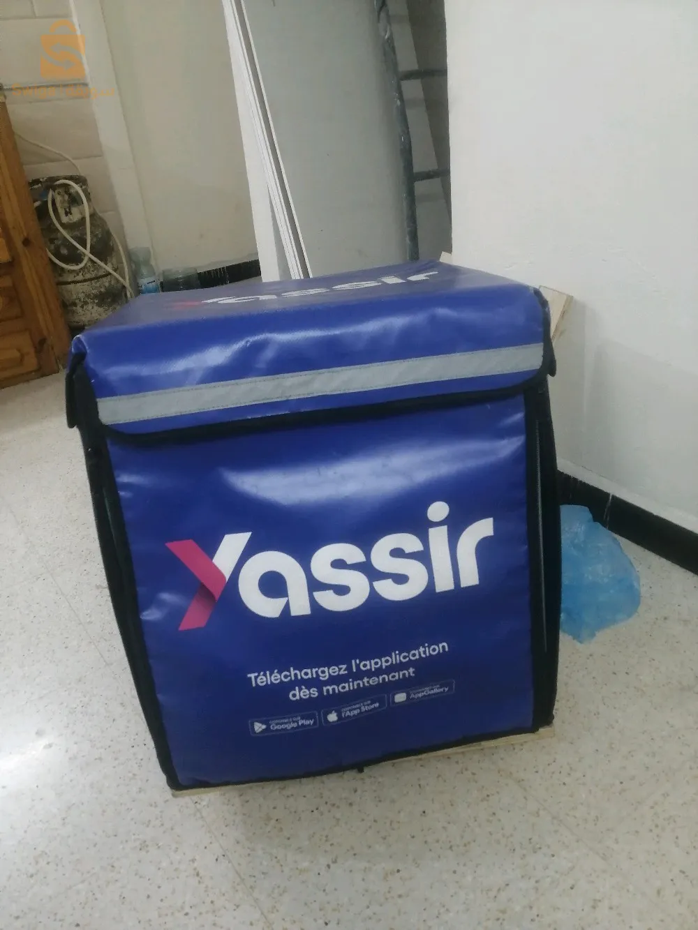 غرداية سونطر