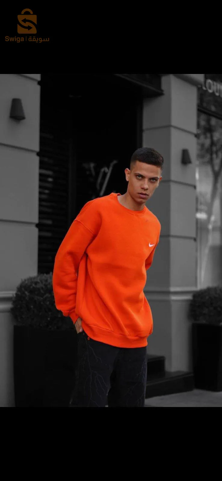 ملابس رجاليه