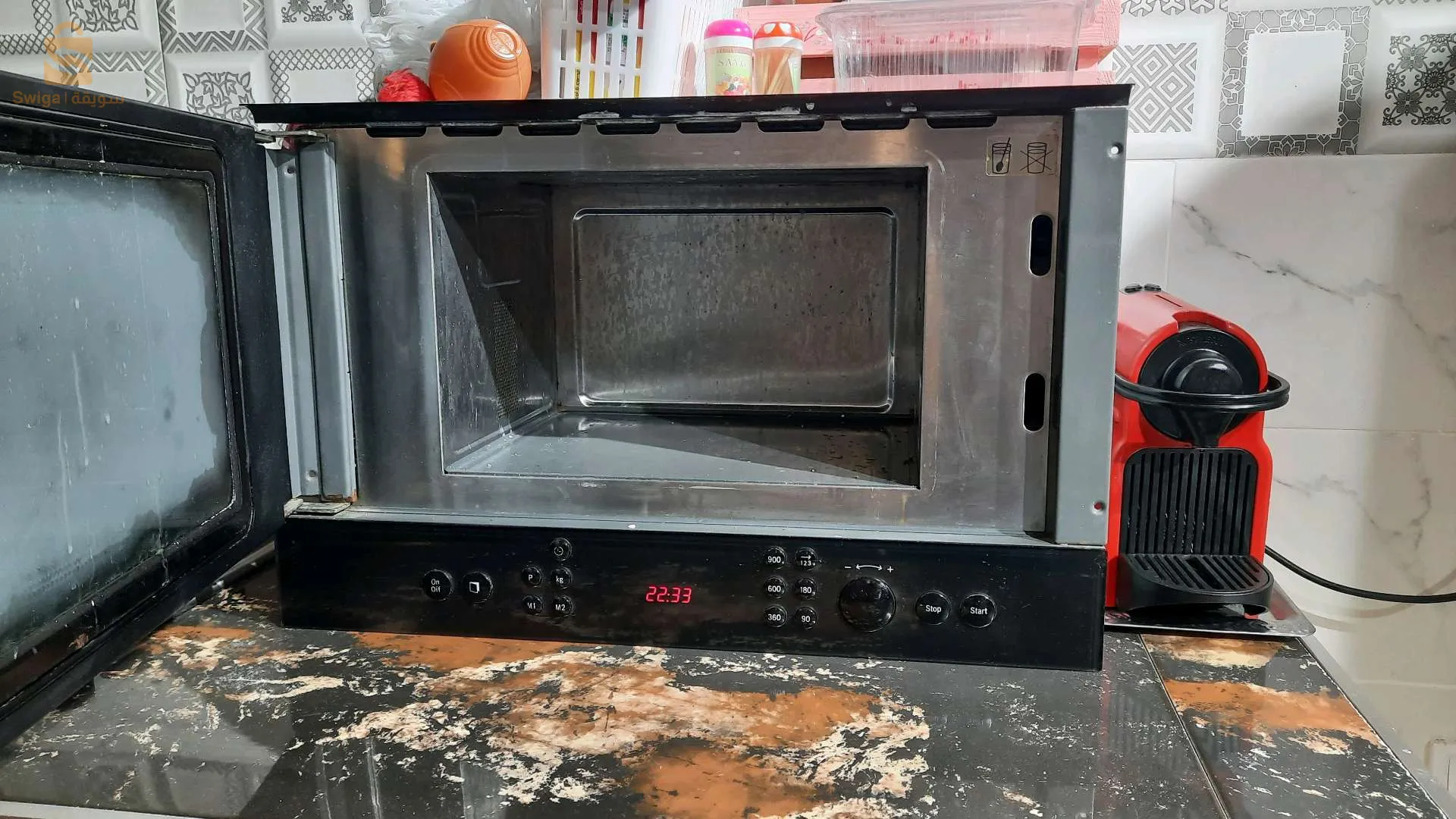 micro-ondes la marque bosh