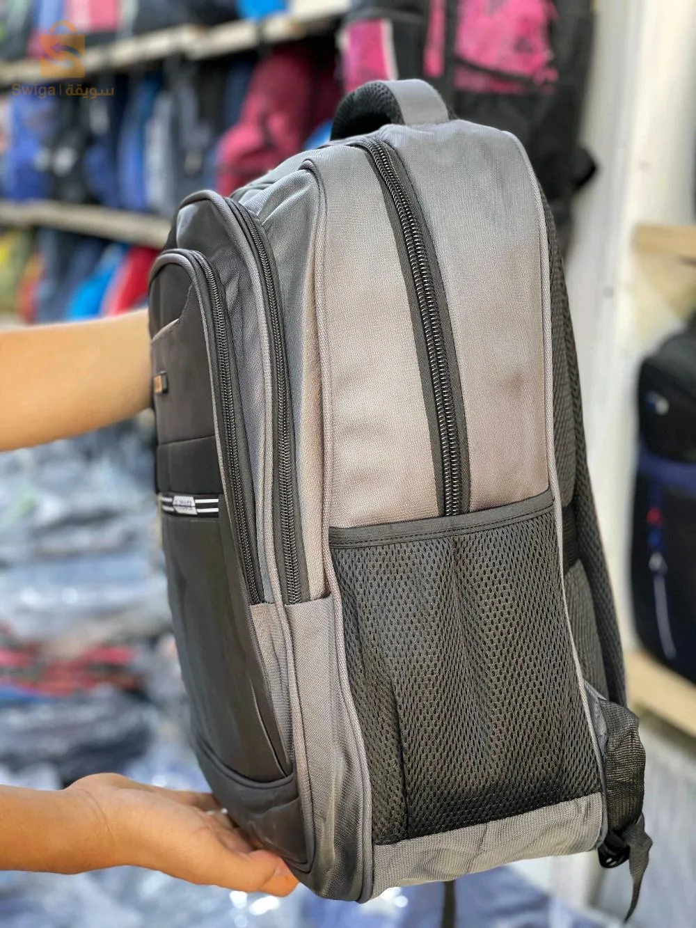 Catable marron
Cartable PL power pour les garçons
Cartable PL power
حقيبة الكمبيوتر