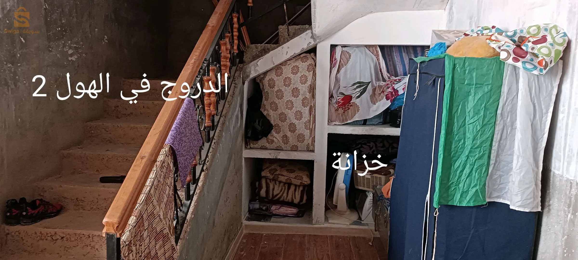 bousaada