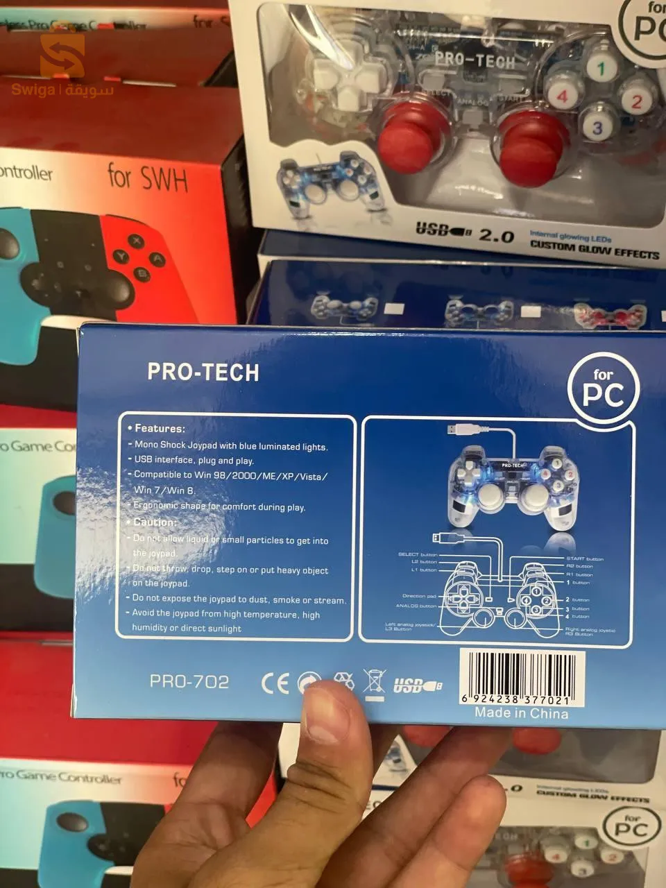 جهاز التحكم في ألعاب الفيديو للحاسوب للإستمتاع بألعابك Manette Vibrante Transparente Pro-Tech 702‎