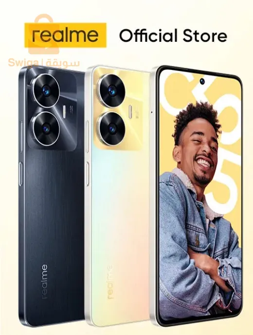 realme c55 cofret