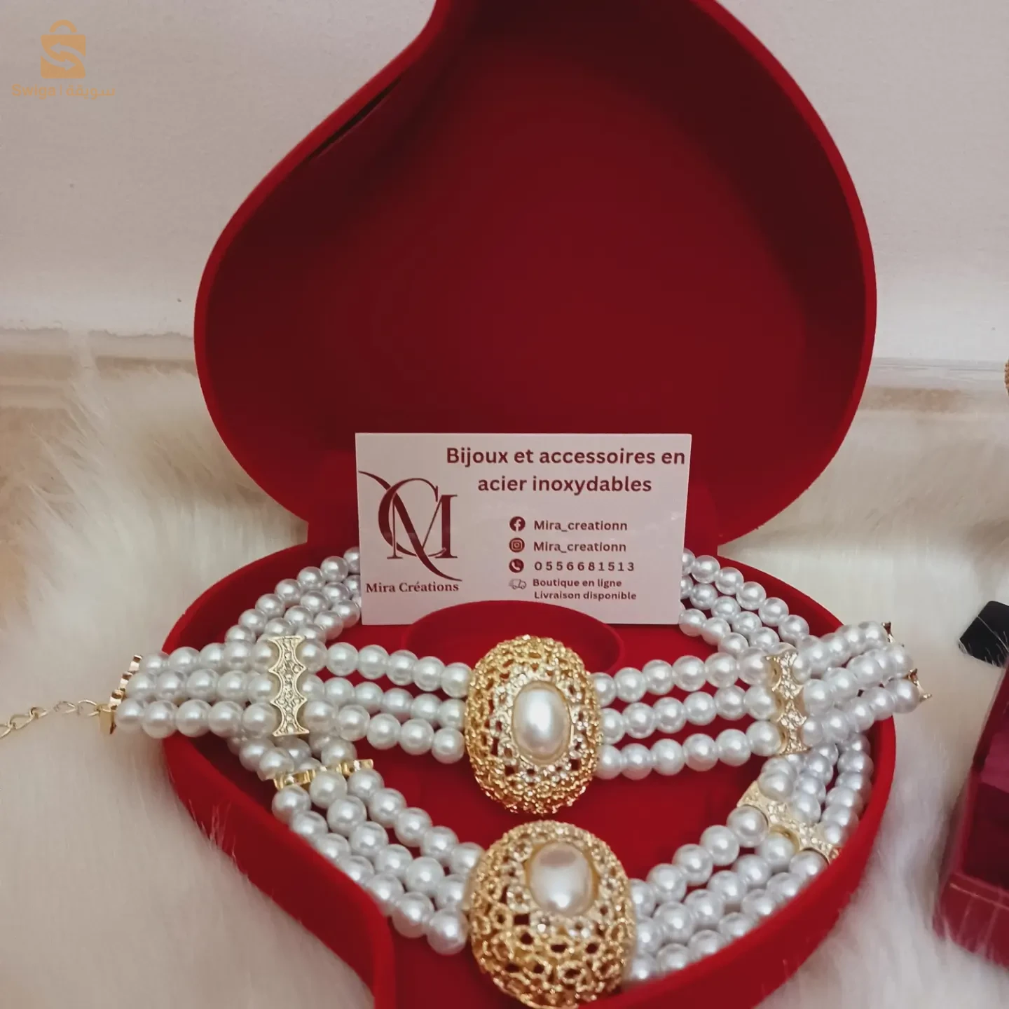 ras de cou +gourmette +boucles d'oreilles +bague