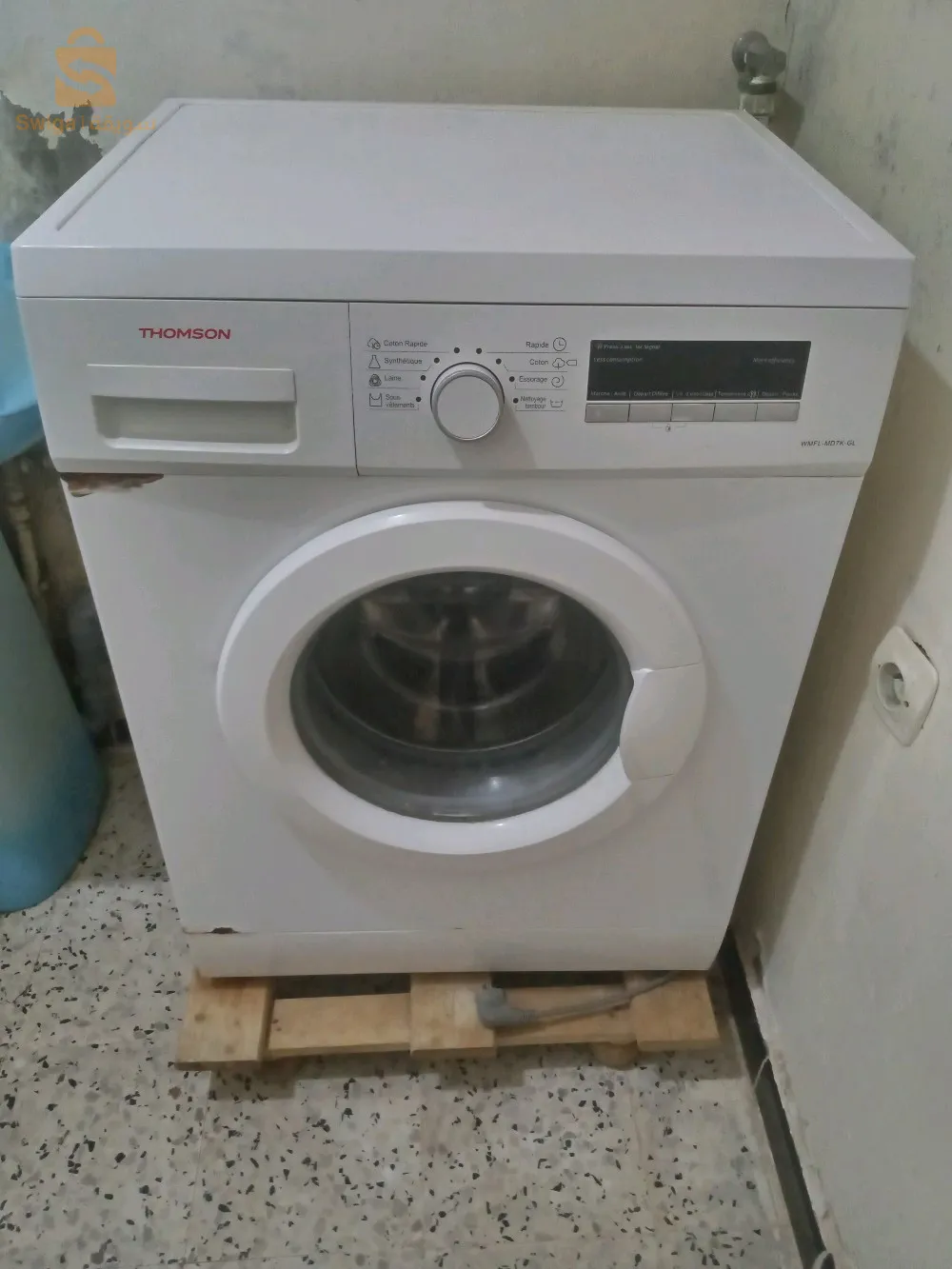 machine laver 7 kg Thomson carte mere khsra