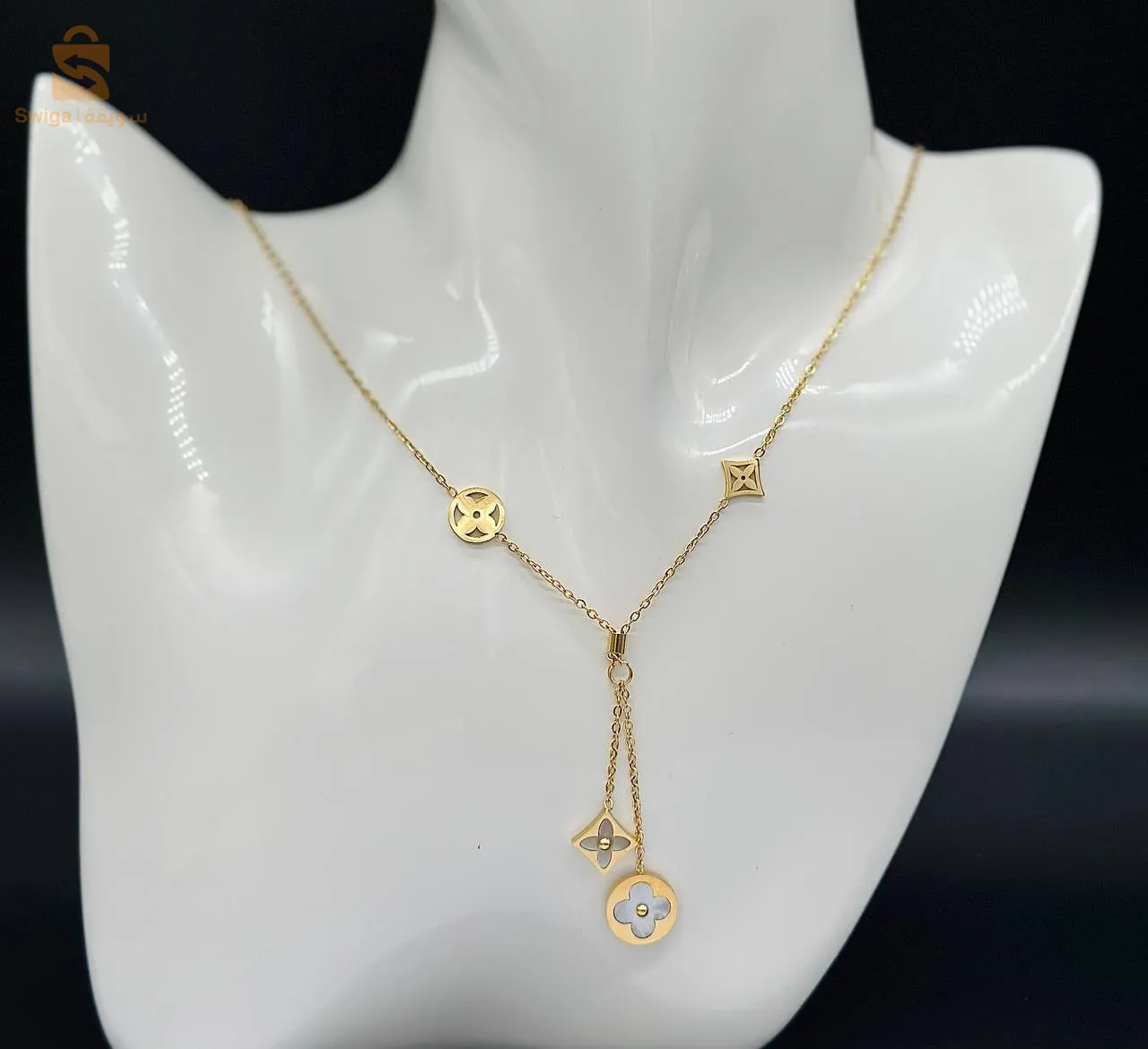 Be radiant and unique