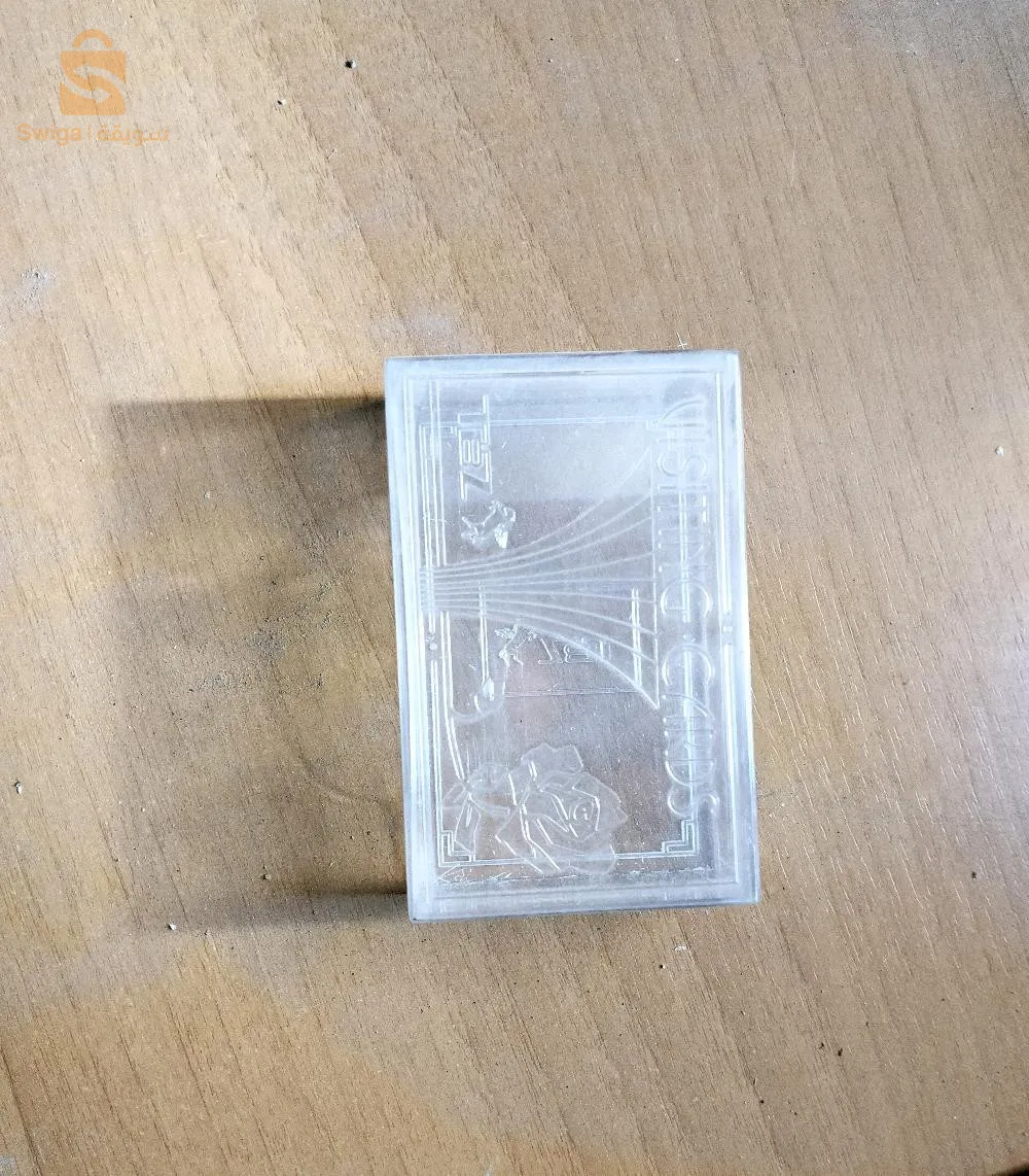 عبوات بلاستيكية