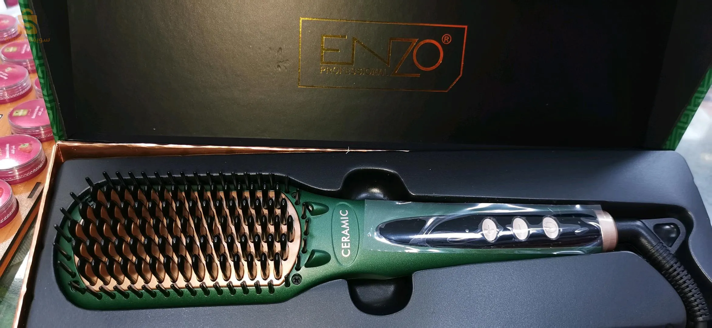 Brosse chauffante lissante