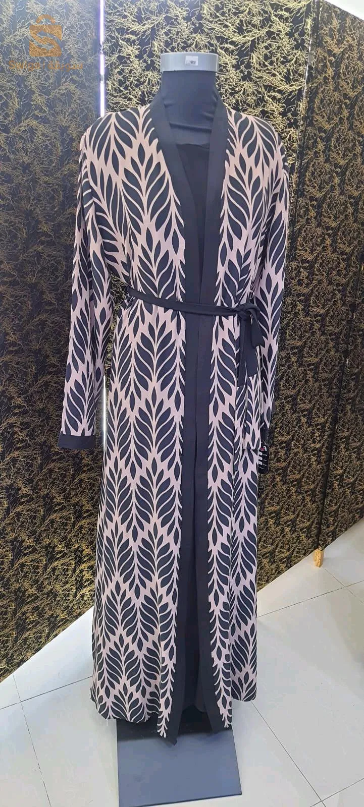 mudilat khalijih easriah sunaeuh misriih liaistifar ealii raqm alhatif 'aw alwatisab 0770288629