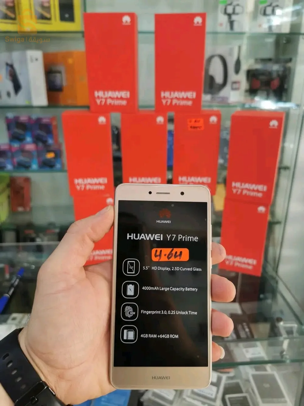Hawai y7 prime 2017 renove