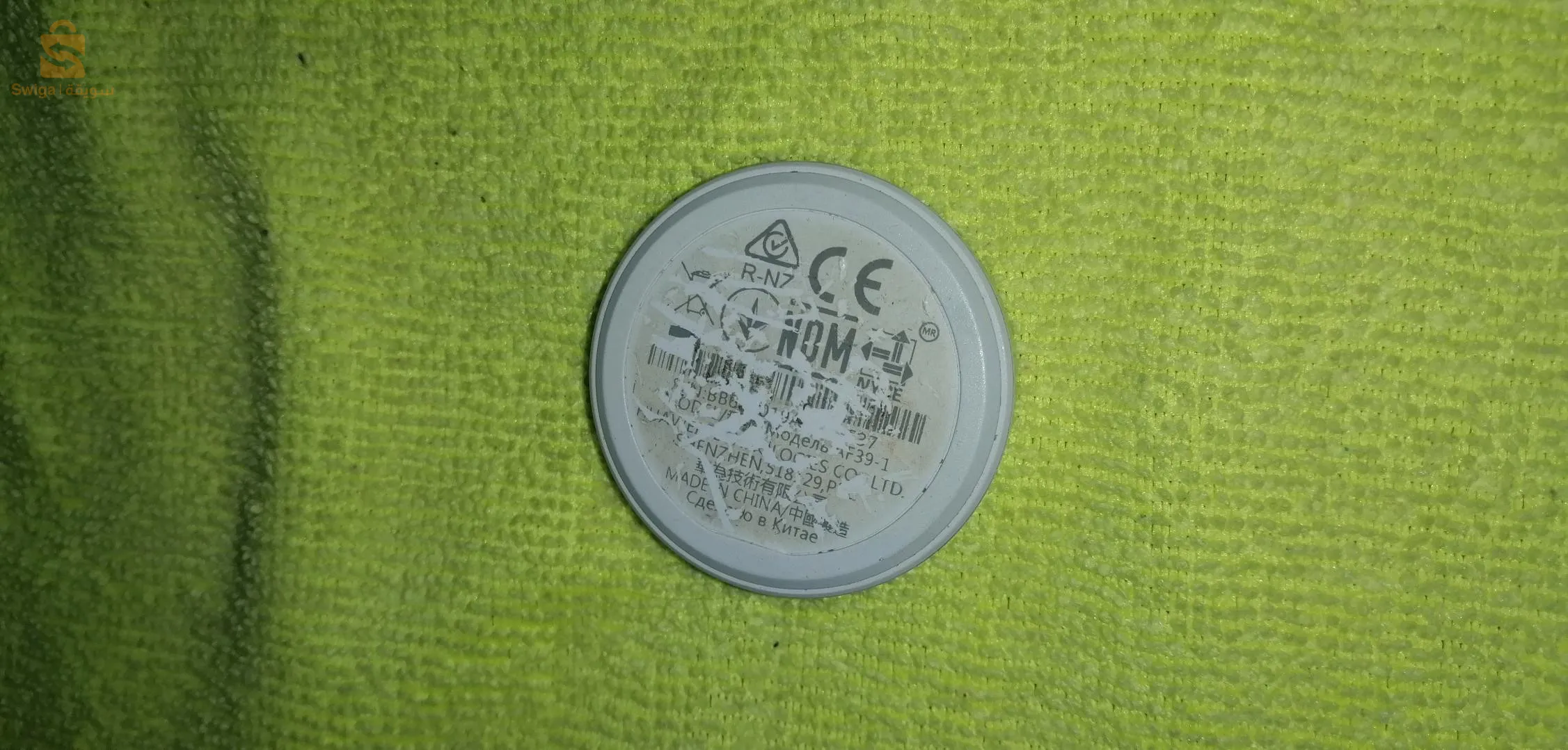 Smart watch huawei gt_ebd