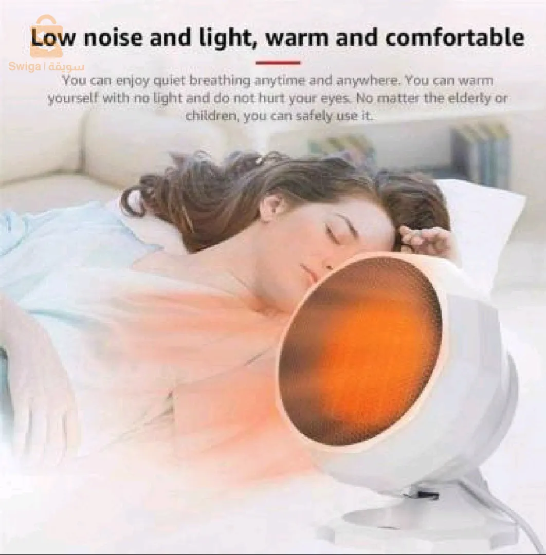 سخان كهربائيّ محمول 0775813899