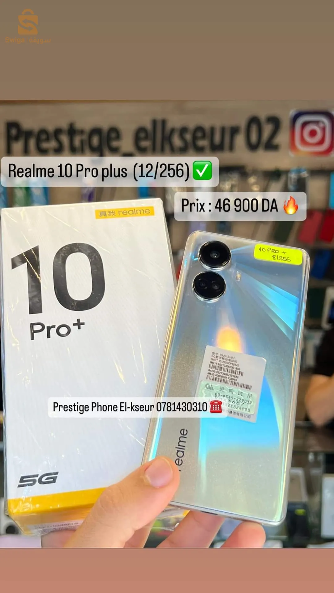 Realme 10 pro plus