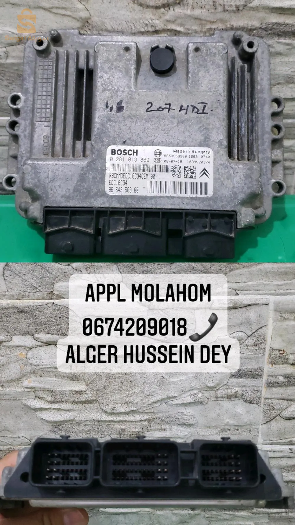 Appl le propriétaire sur :


 Tel  0674209018 📞

Alger hussein dey 🏤

Appl molahom mrc 

Mrhba bikoum 🤗
