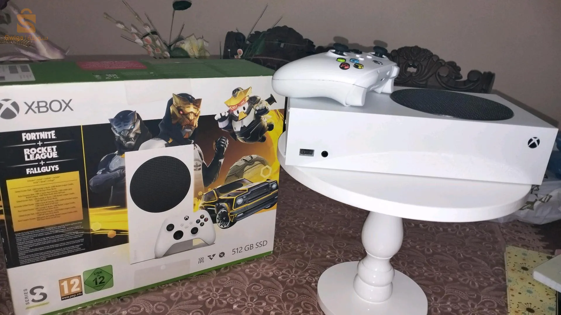 Xbox