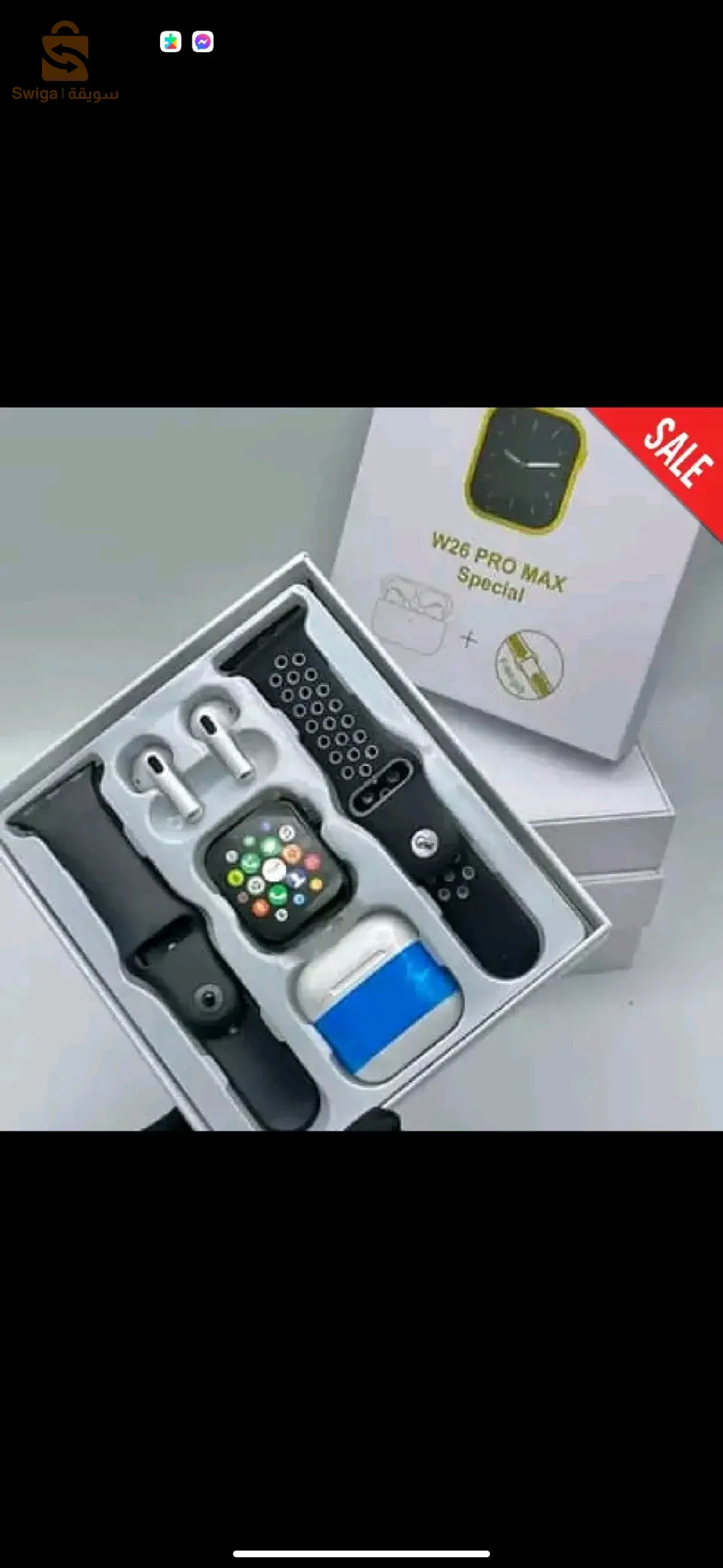Smart Watch W26 noir