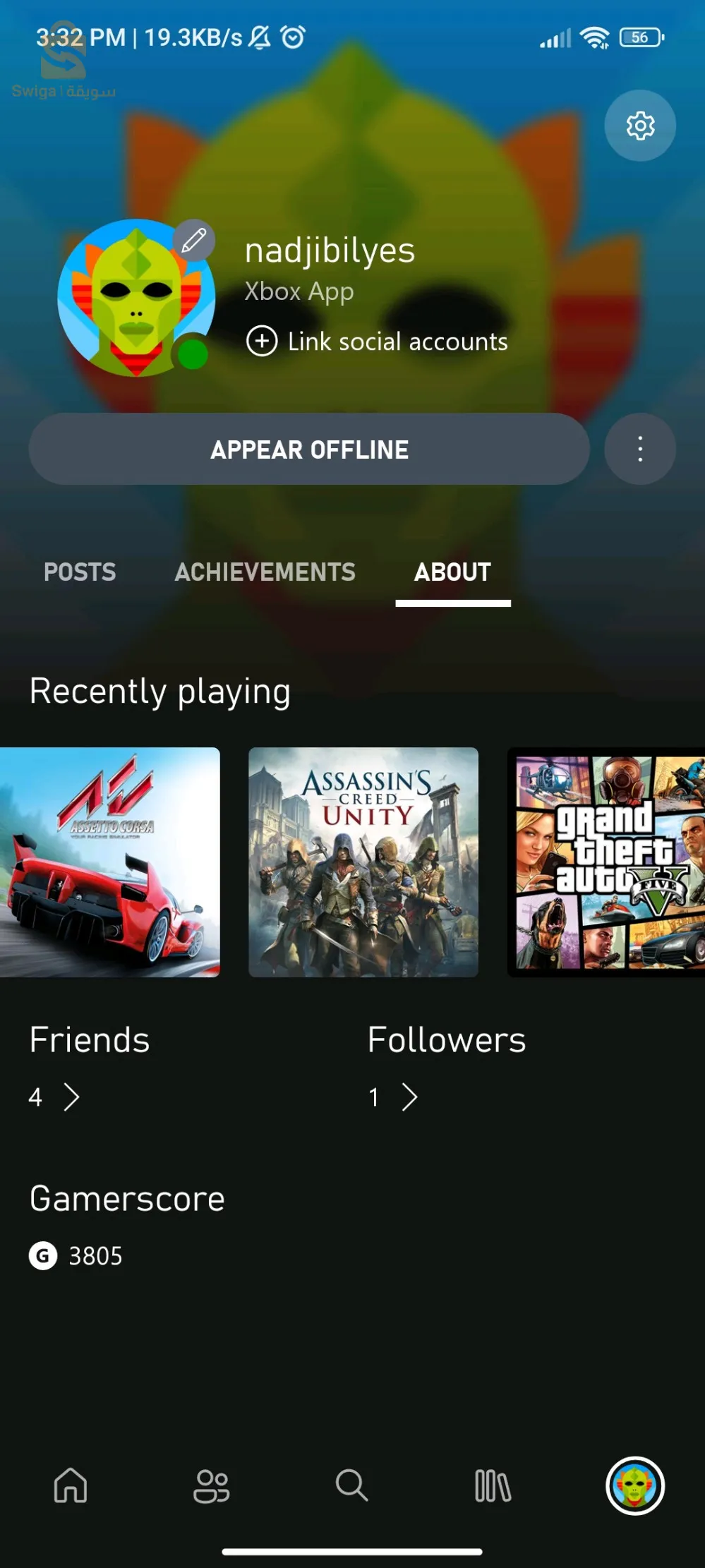 كونت اكسبوكس فيه العاب