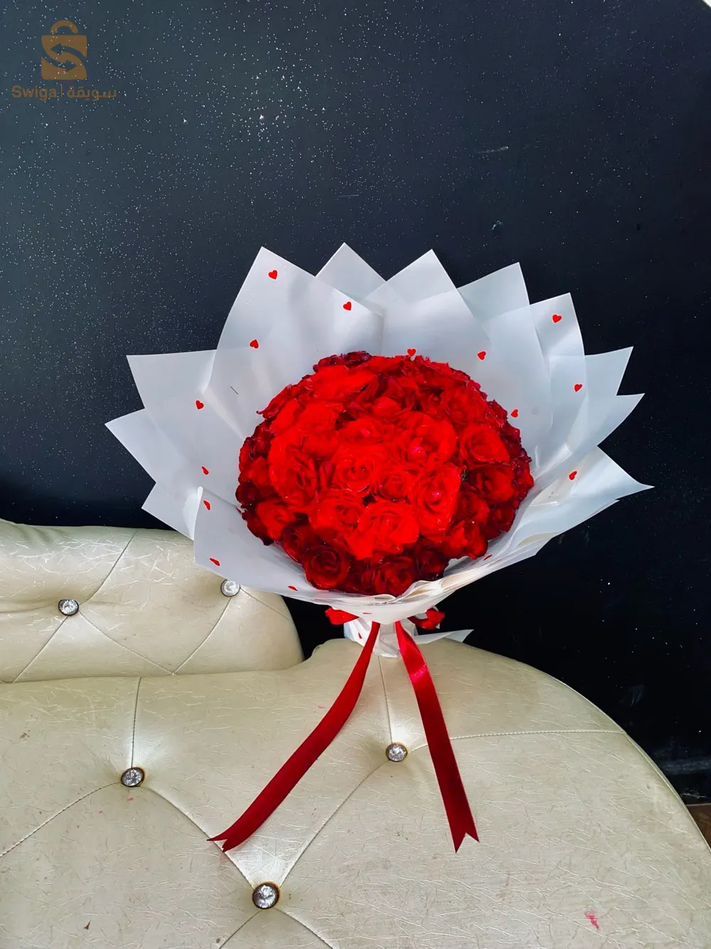 بوفاريك boufarik