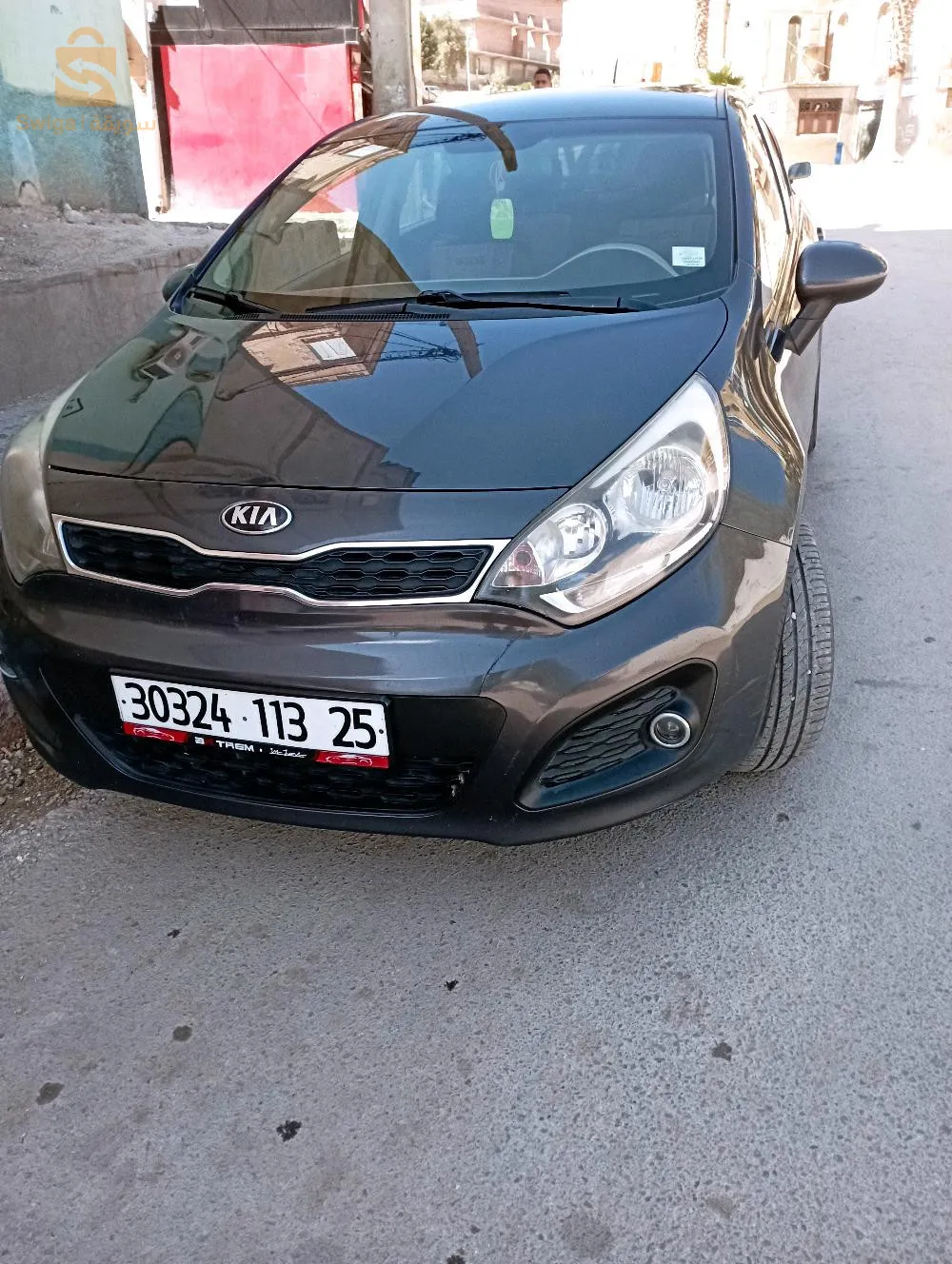 قسنطينة زيعود يوسف