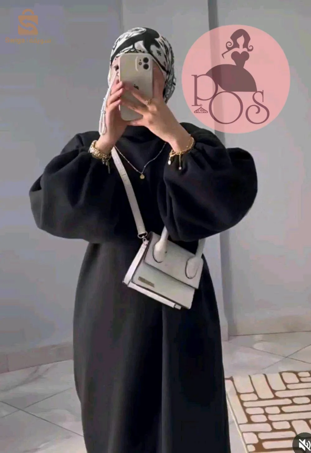 حجاب شتوي باااااااااطل