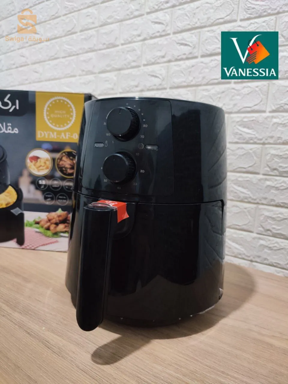 فريتوز من ماركة اركوديم