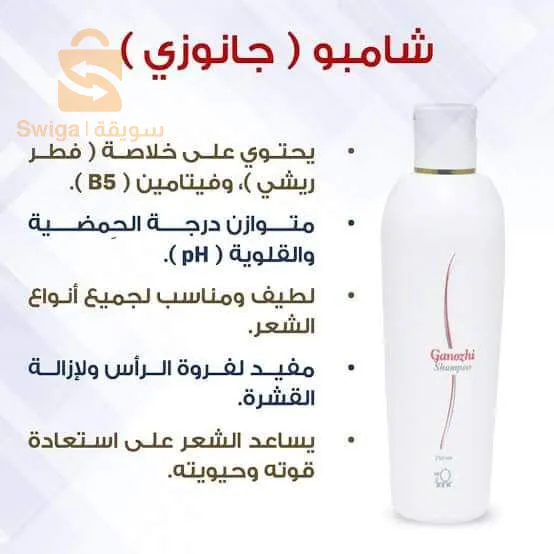 بيع