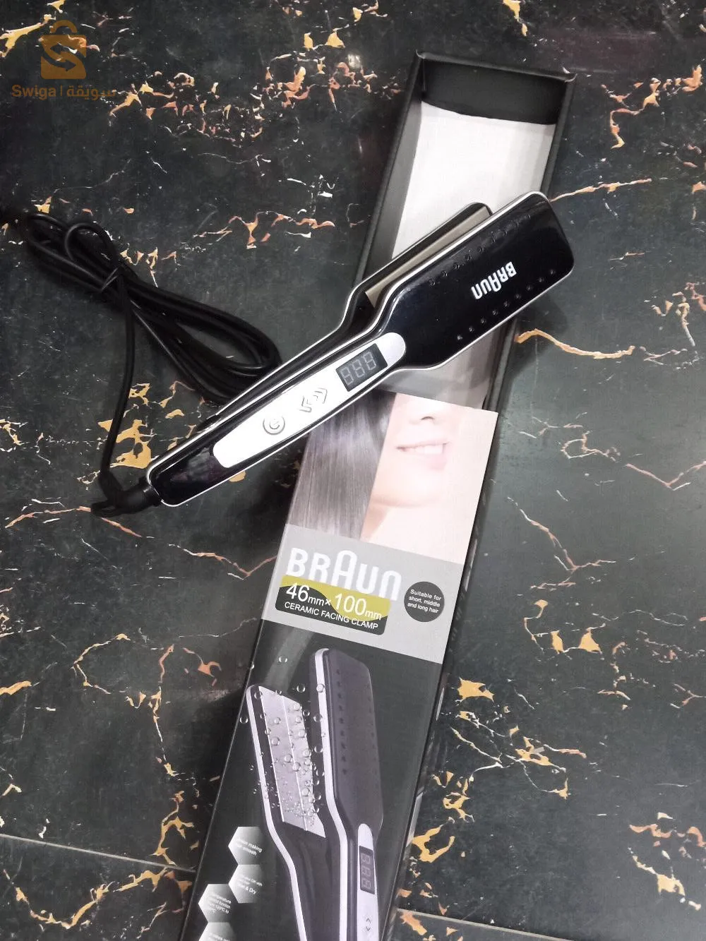 ليسور براون الغني عن التعريف صنع الماني بدرجة حرارة 750