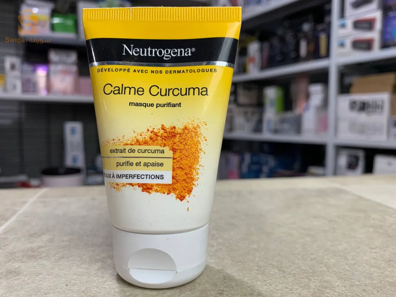 Neutrogena