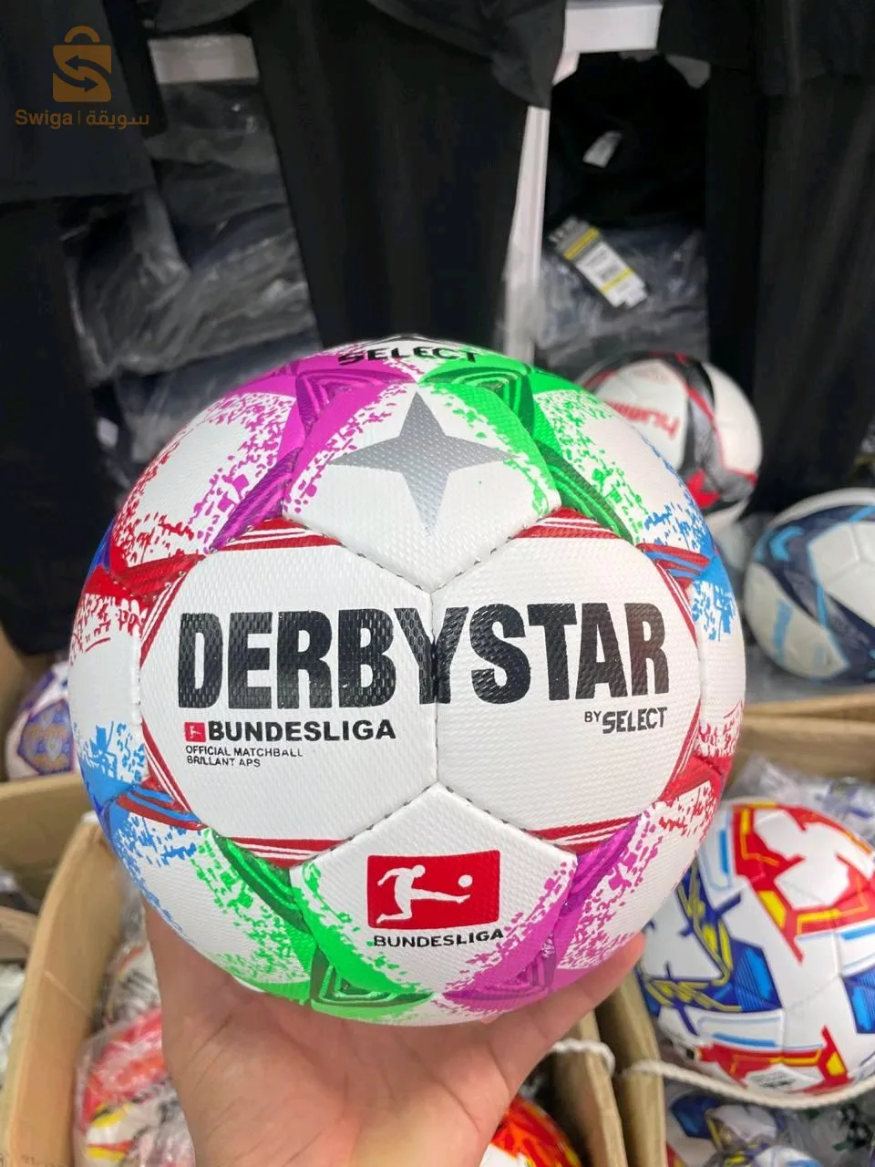 le ballon lotto et joma