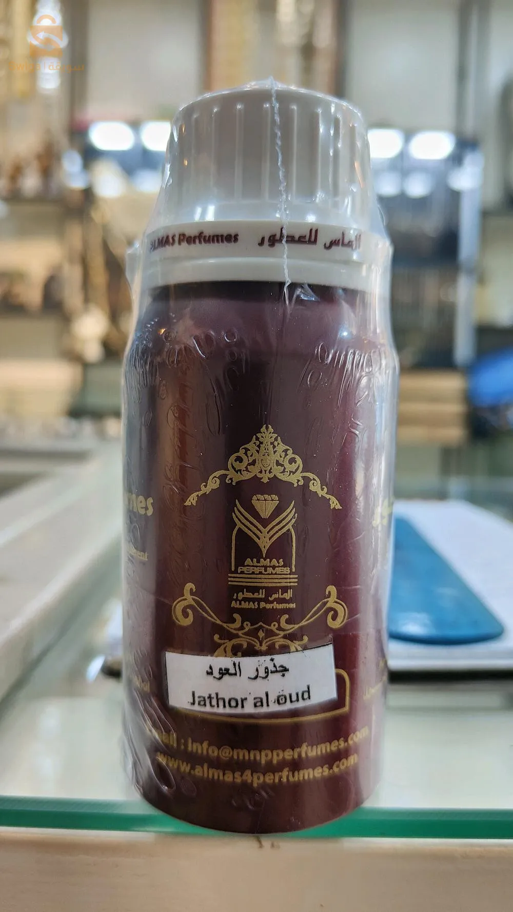 شارع بن سالم عمار  محل رقم 4