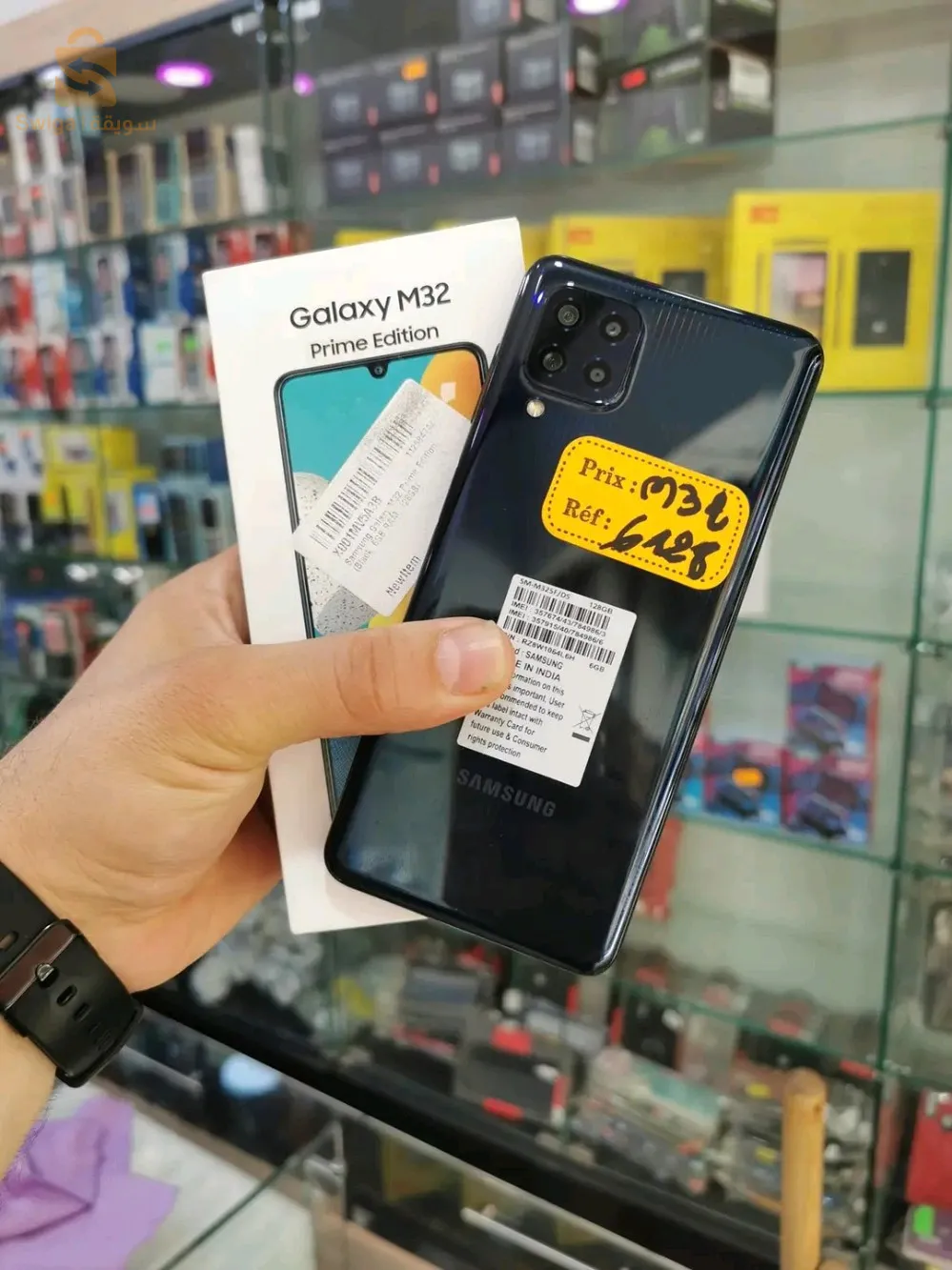 samsung m32