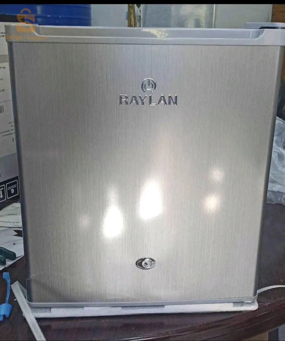 Refrigerateur mini bar Raylan