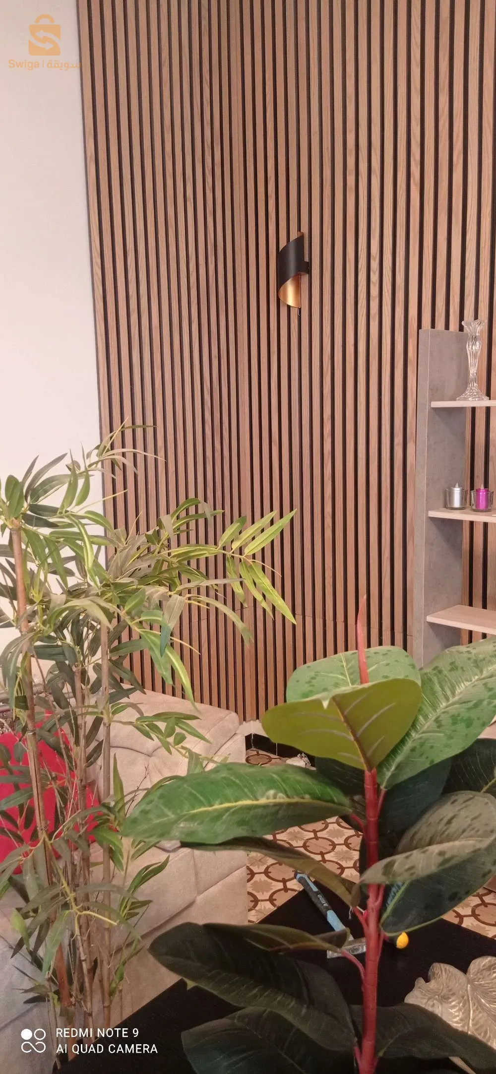 panneau acoustique moderne 🤩