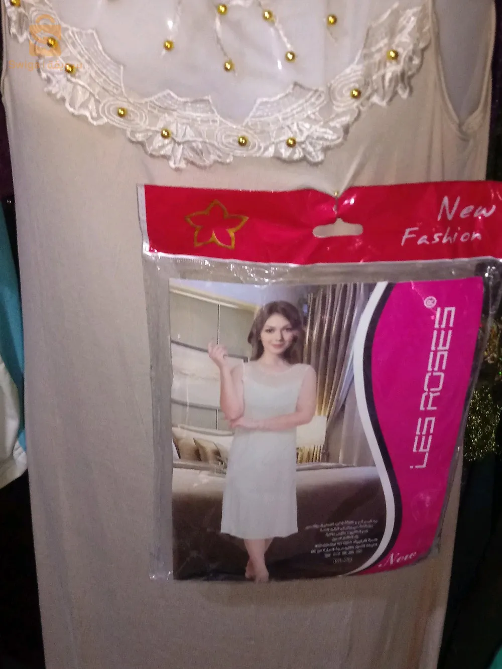 محلات الالبسة النسائية