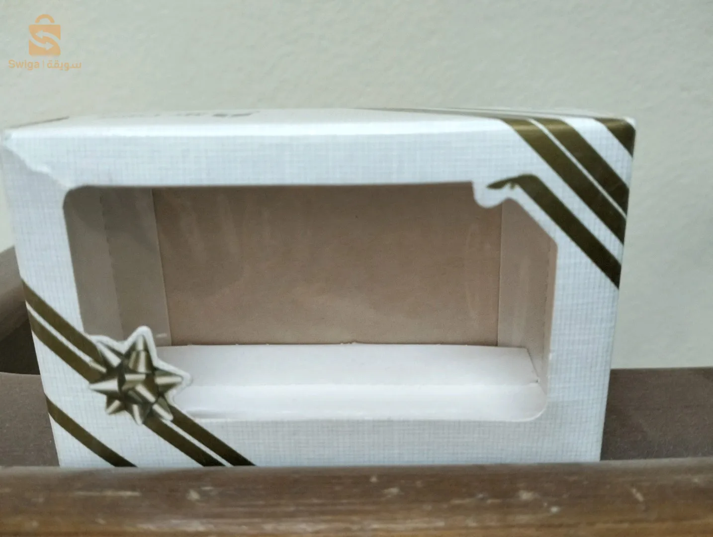 عبوات كرطونية