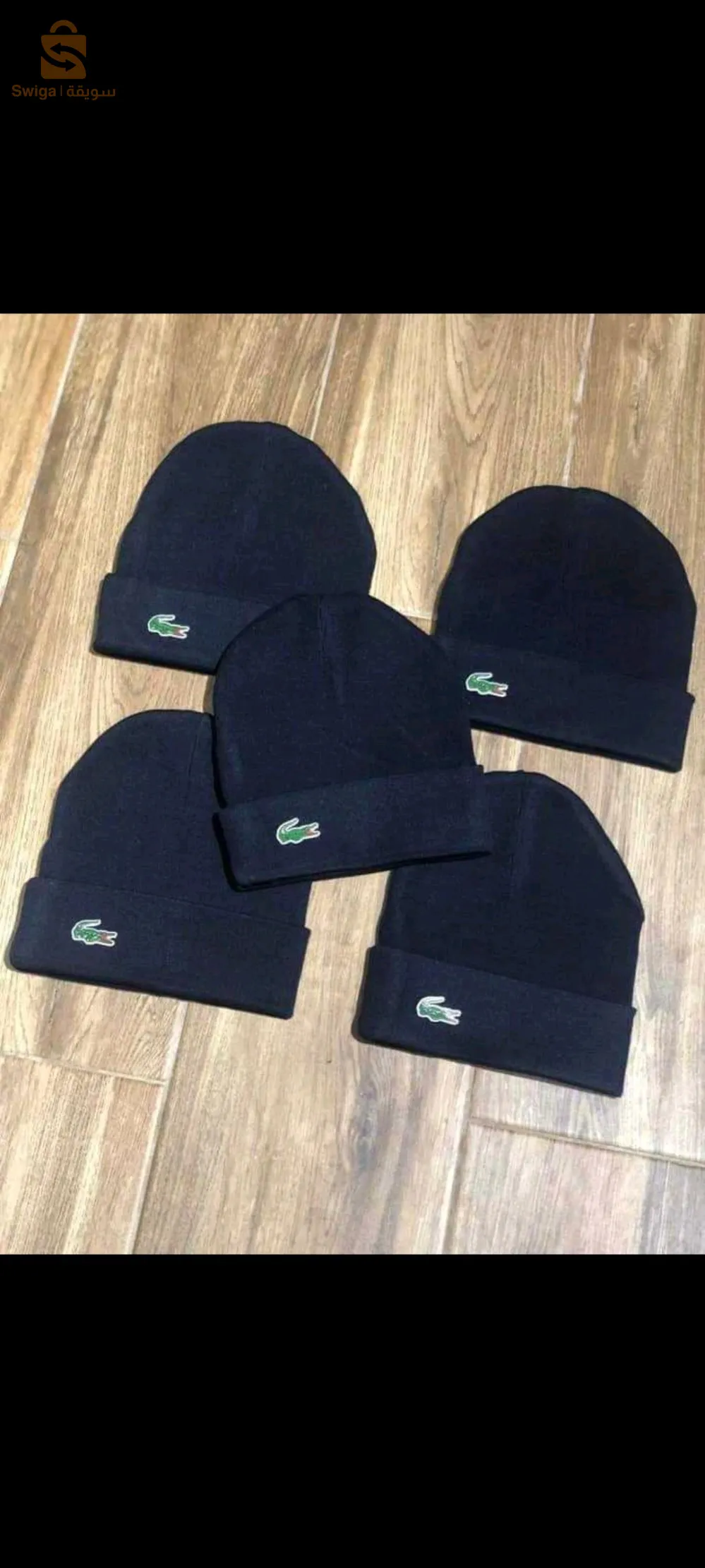 promotion hbaal 👏 Bonnet la Coste 🐊😍