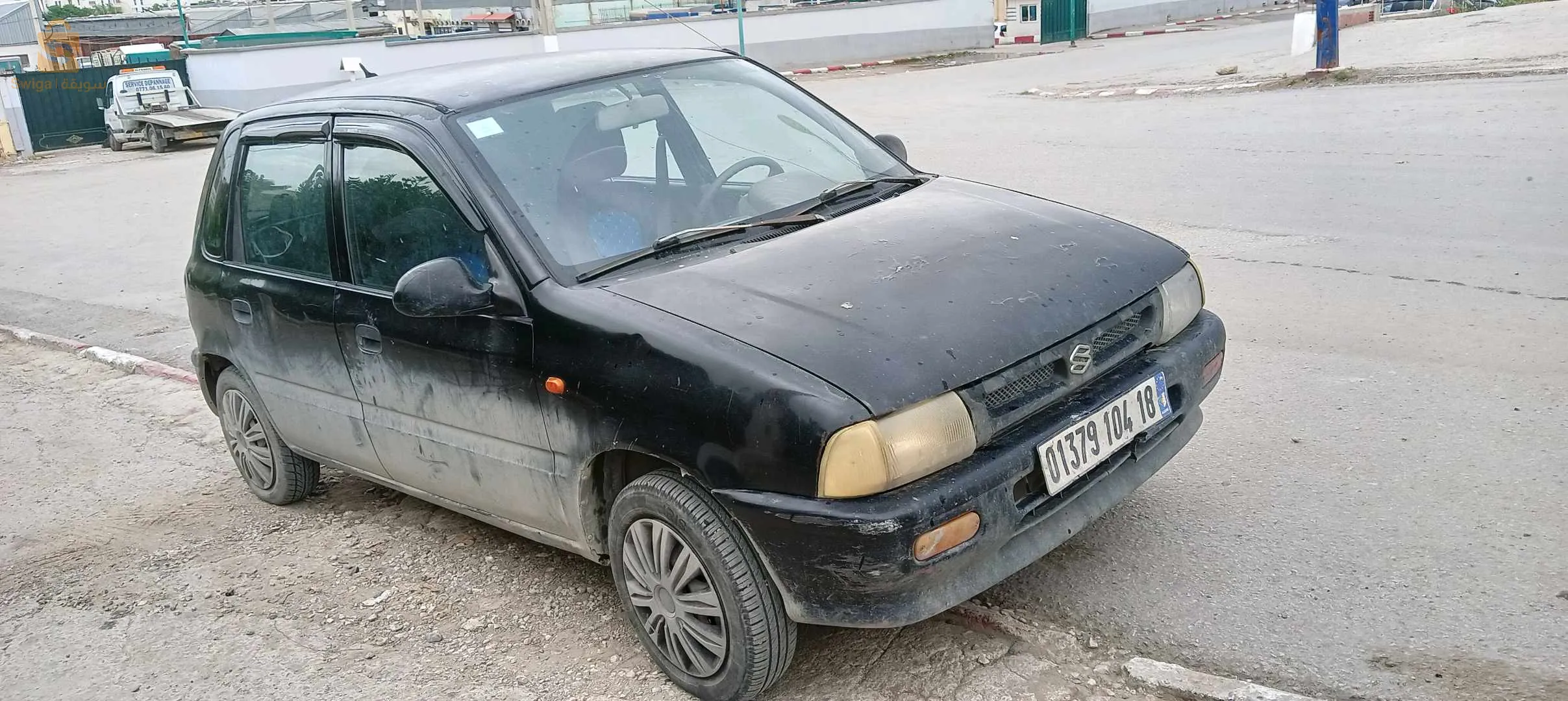 سيارة ما شاء الله عطاني 50