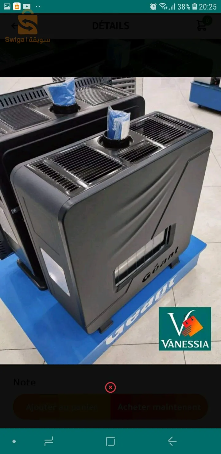 Chauffage a gaz naturel de la marque géant avec détecteur de gaz gratuit