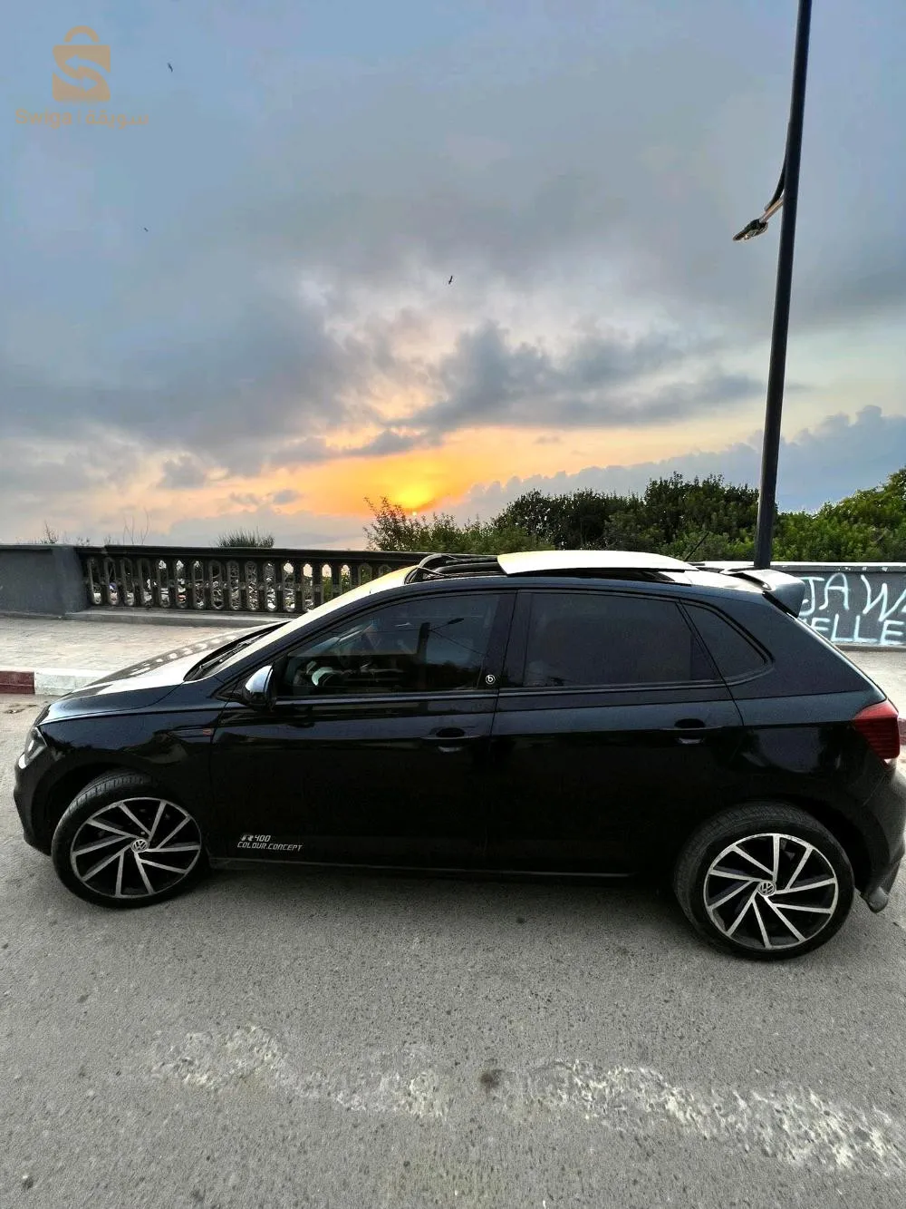 لوطو بزااف نقية لهبارك