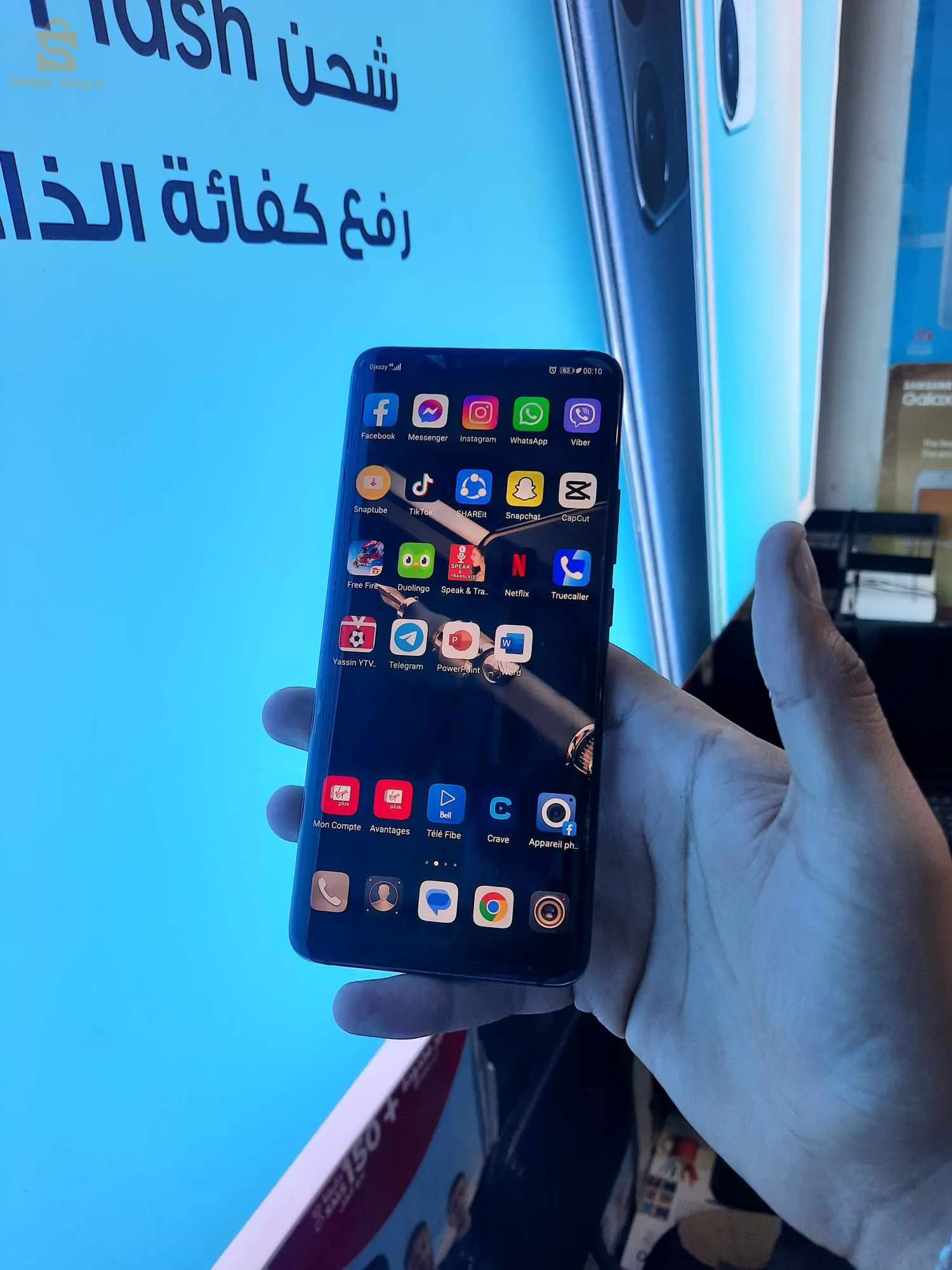 HUAWEI Mate 20 pro
