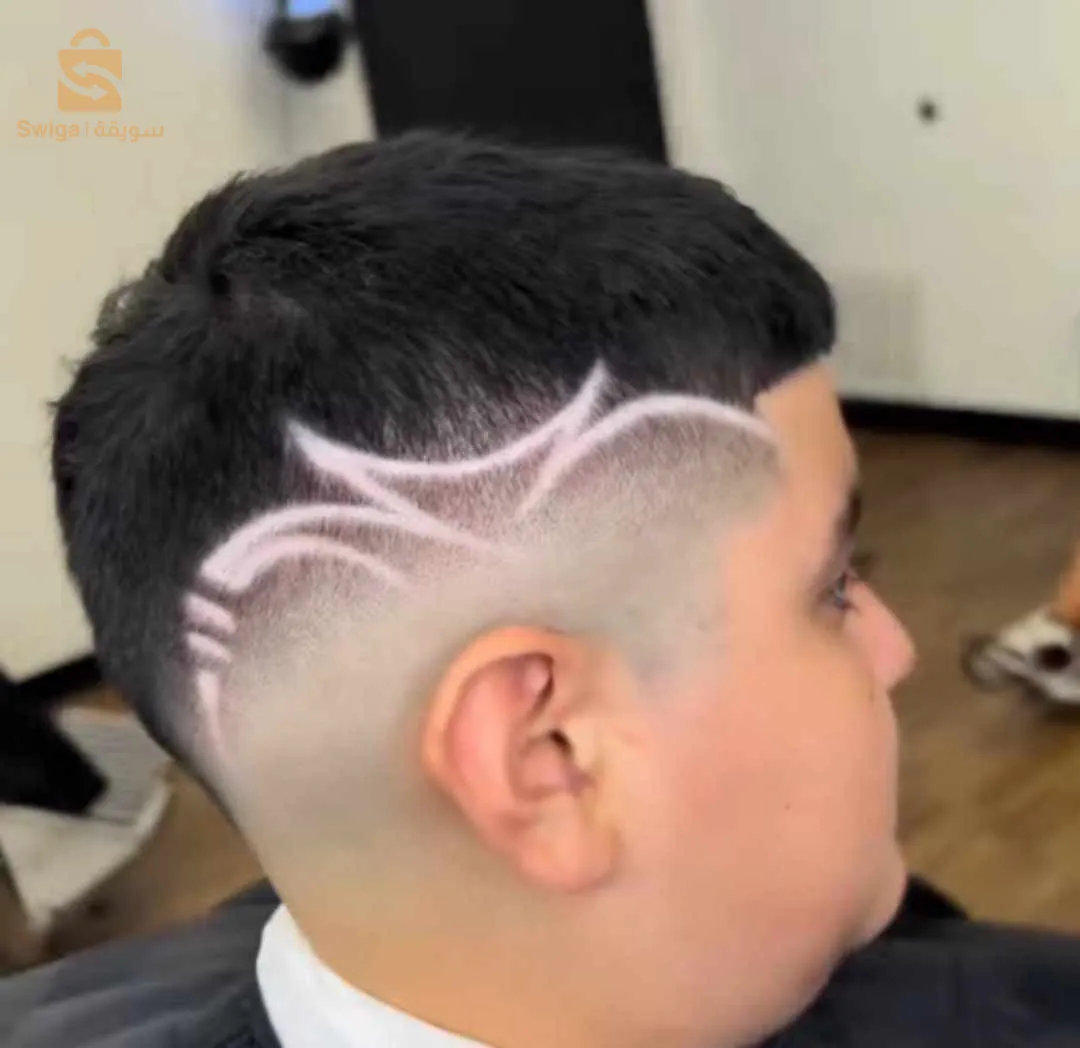 حلاق رجال