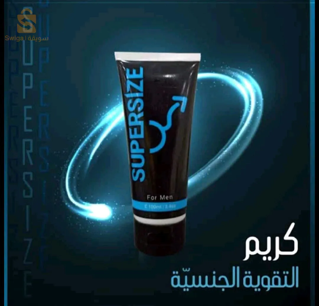 supersize gel  original