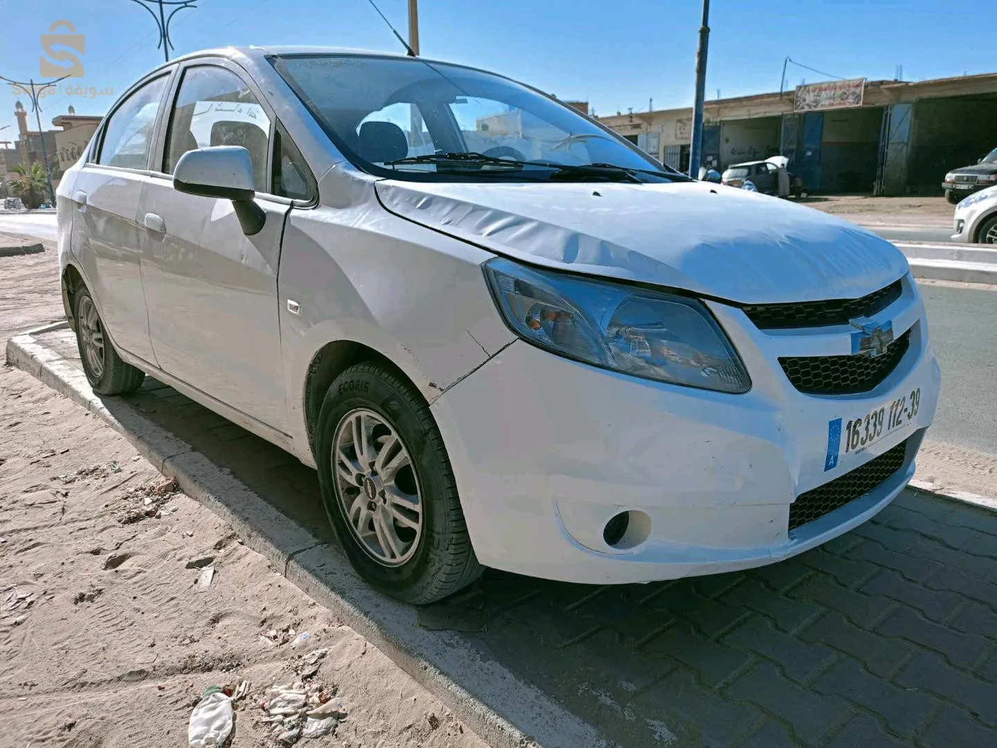 بيع