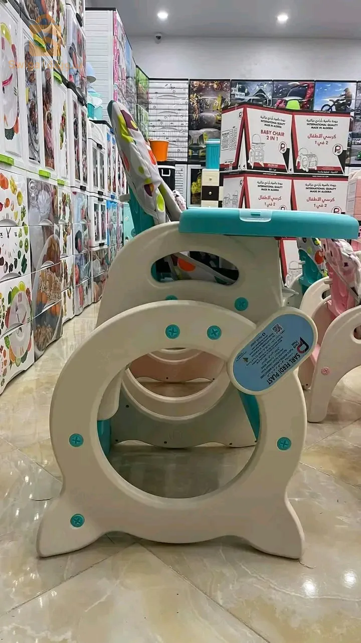 كرسي اطفال